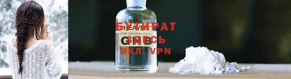 гашиш Аркадак