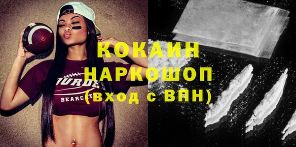гашиш Аркадак