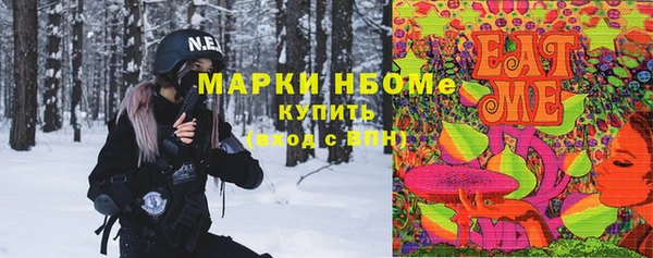 гашиш Аркадак
