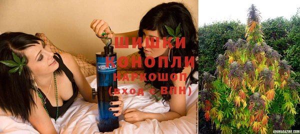 соль курить ск Арсеньев