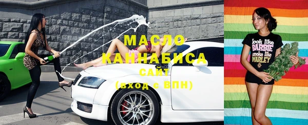 гашиш Аркадак