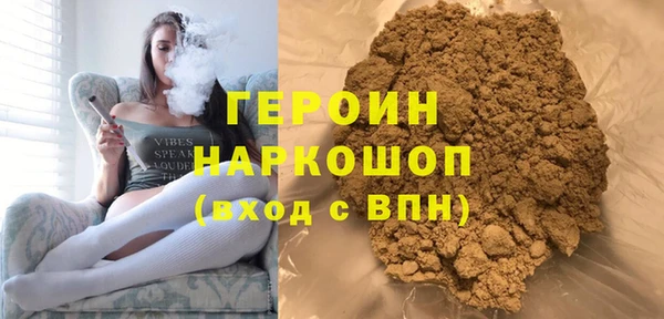 гашиш Аркадак
