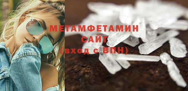 гашиш Аркадак
