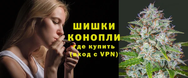 соль курить ск Арсеньев