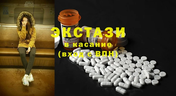 гашиш Аркадак